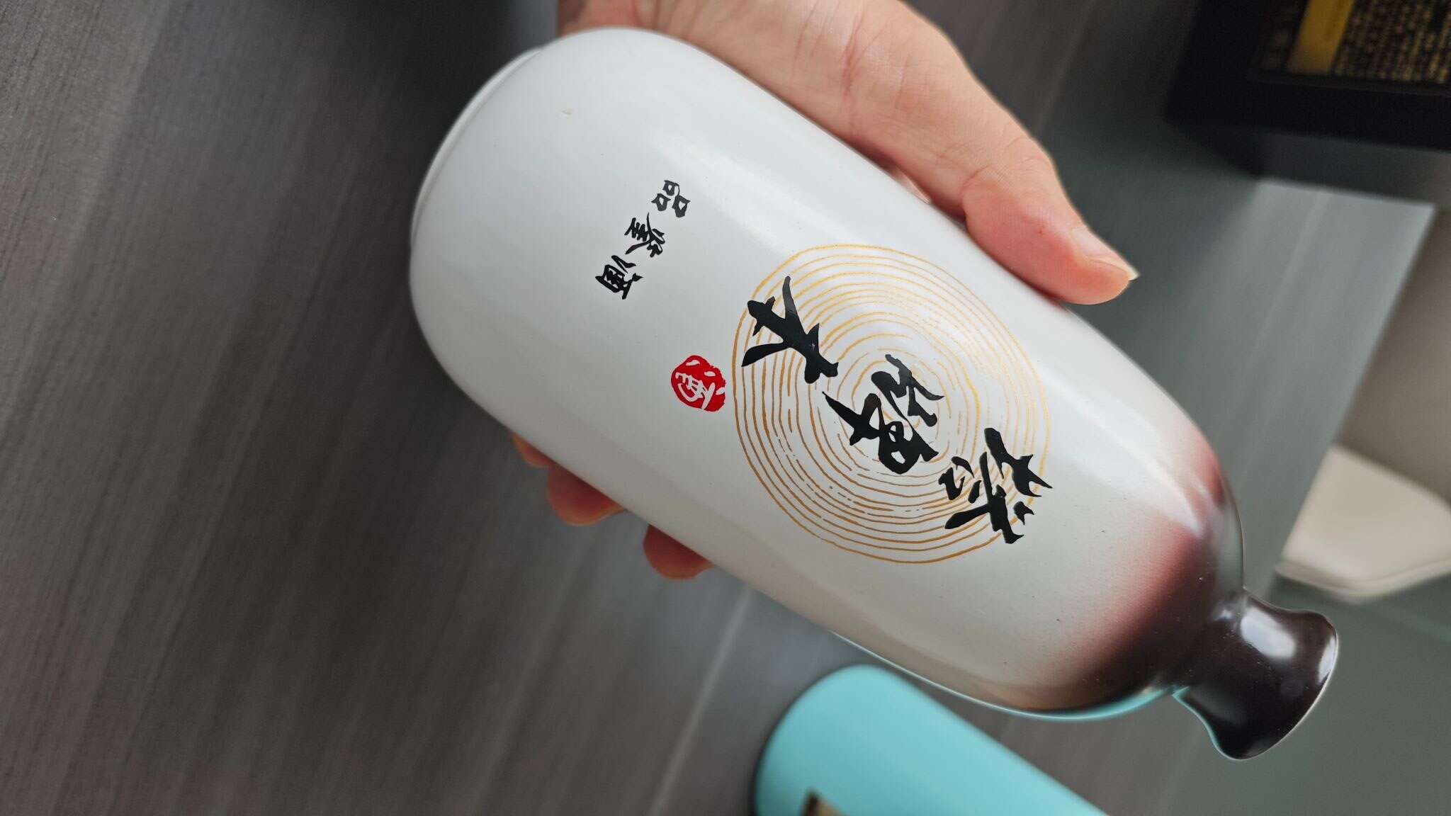 塔本 品鉴 20260728 150137